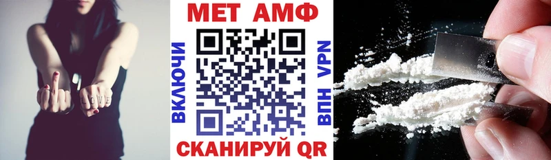 нарко площадка телеграм Калуга Amphetamine VHQ