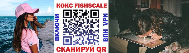 Cocaine Колумбийский где можно купить наркотик Калуга