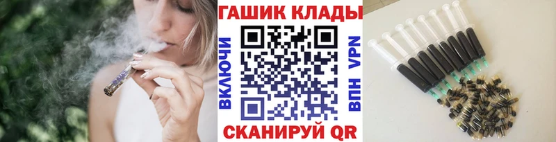 blacksprut рабочий сайт  Калуга  Гашиш индика сатива 