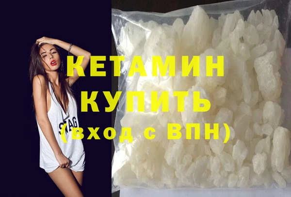 круглые Арсеньев