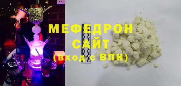 круглые Арсеньев