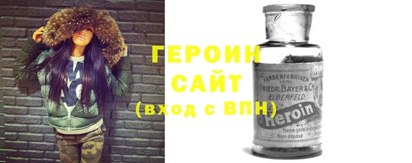 шишки Аркадак