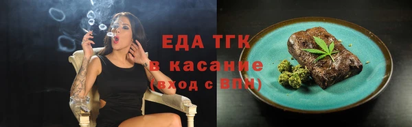 круглые Арсеньев