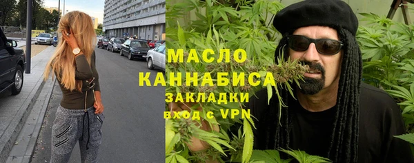 шишки Аркадак