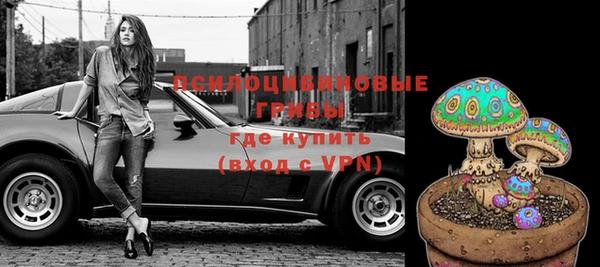 мефедрон мука Армянск