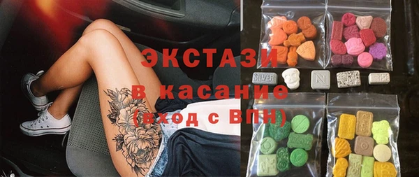 мефедрон Козловка