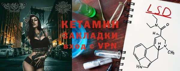 гашик Кодинск