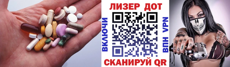 где купить наркоту  гидра ссылки  LSD-25 экстази ecstasy  Калуга 