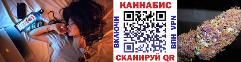 мега   Калуга  Конопля план 